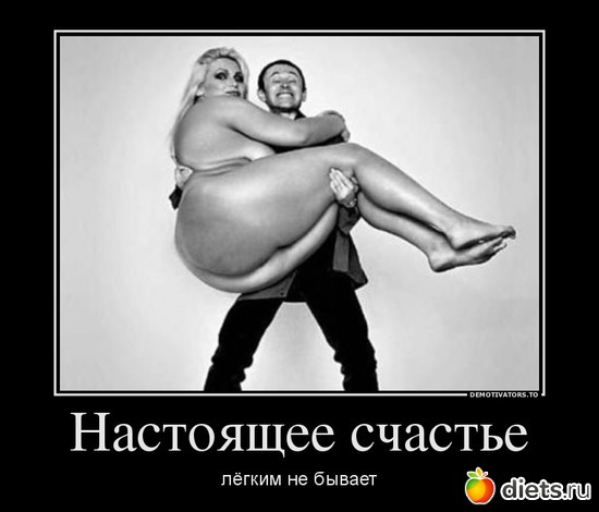 "������� �������", ������: ���� ������� ���!