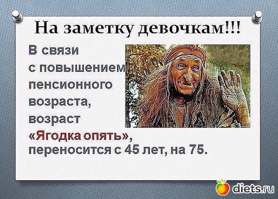 42 фото: картинки