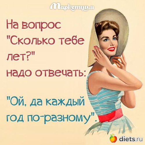 46 фото: картинки