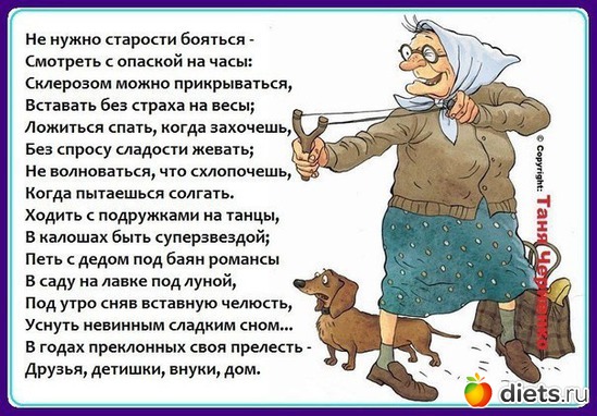 48 фото: картинки