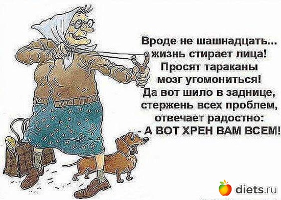 49 фото: картинки