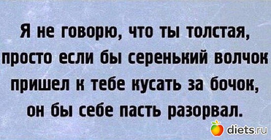 7 ����: ������� �����)))