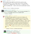 И всем- польза!👍💪