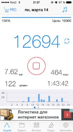 14.03