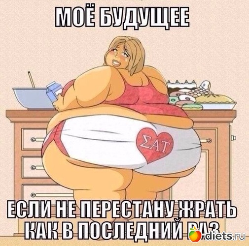 7 ����: ���������