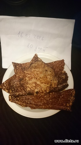 28 ����: ����� ����� ������� �����.