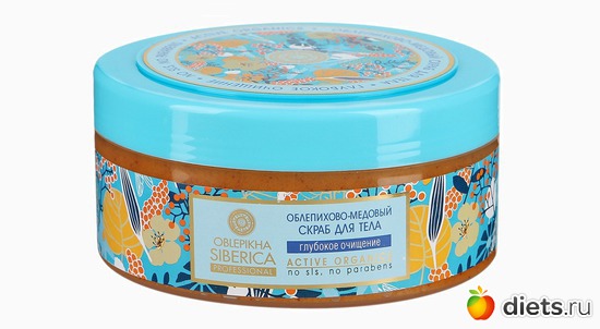 Классная штука!!!, альбом: Косметика