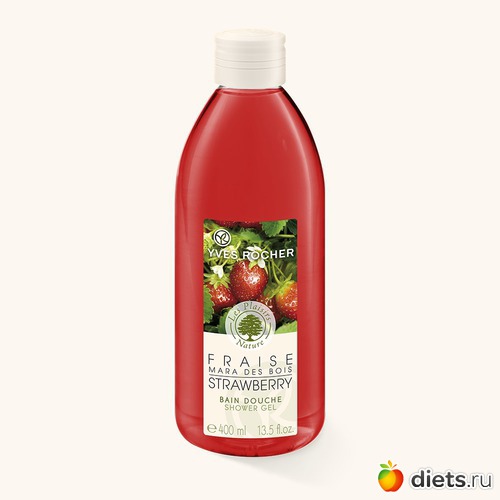 Тоже ммм, альбом: Косметика