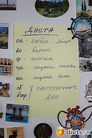 ��������� � ������