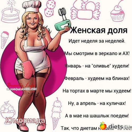 1 ����: ����������-���������)))