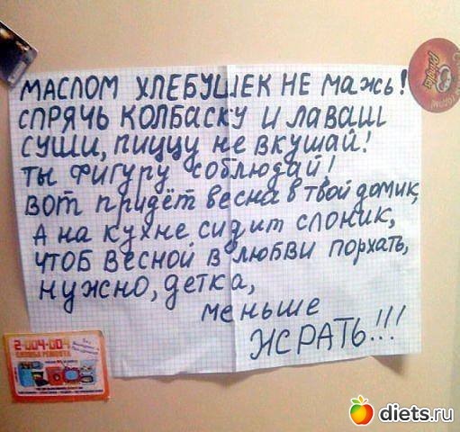 ����������-���������)))