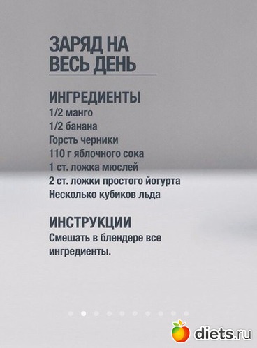 79 ����: ������