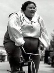 улыбнуло