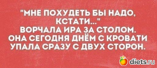 ��