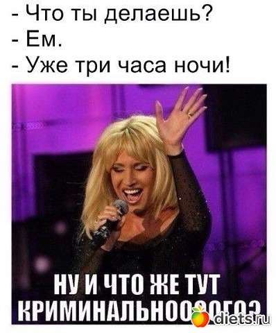 ��