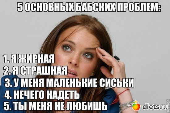 16 ����: ����������-���������)))