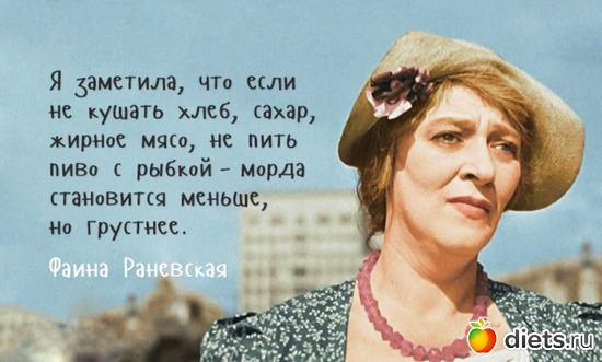 11 ����: ����������-���������)))