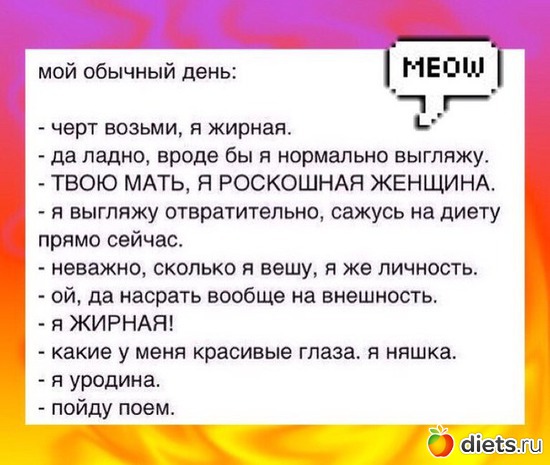 15 ����: ����������-���������)))