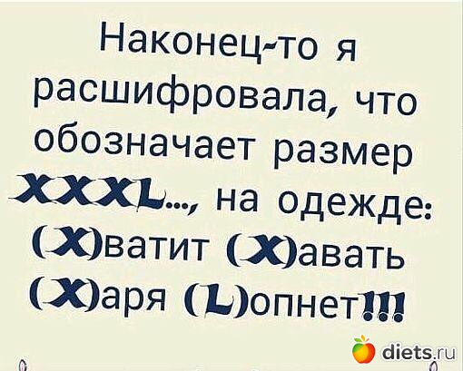 ���������)