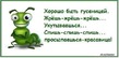��ר� /// 1 �����������, 20-� �����:)))