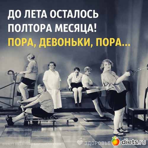 25 ����: ������ �����....