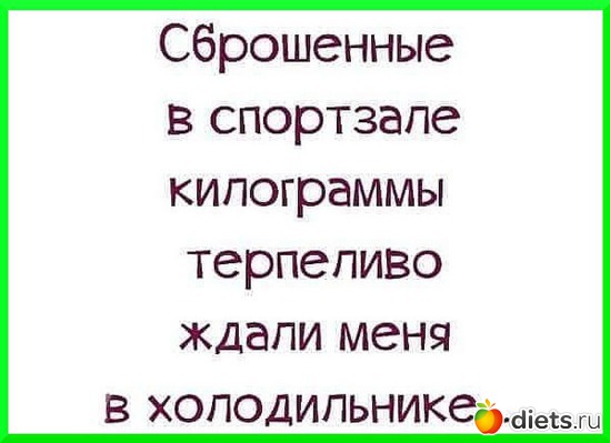 27 ����: ������ �����....