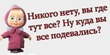 ������ 17 ���� 5