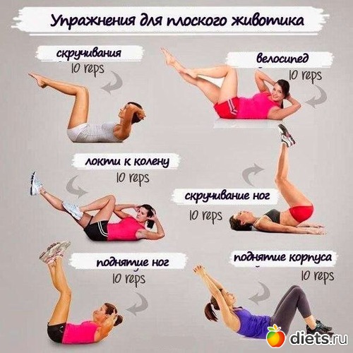 18 ����: �����