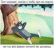 Есть желающие на Бонский супчик...?))