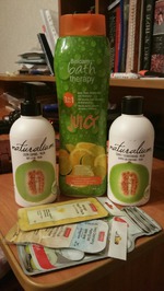 А вот и мои призы!