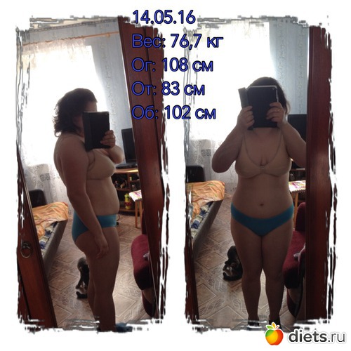 2 ����: � ���� ������� �� ���� ��� ����