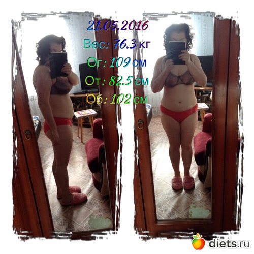 3 ����: � ���� ������� �� ���� ��� ����
