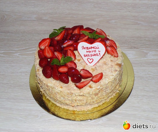 113 фото: Мое сладкое увлечение)