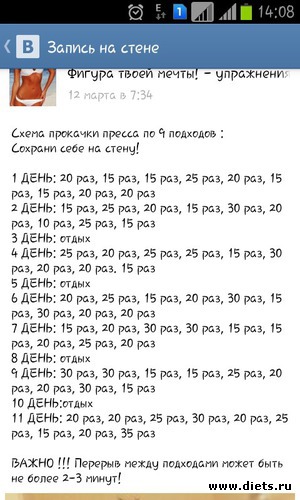 4 ����: �����