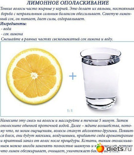 8 ����: ���������� � ���������