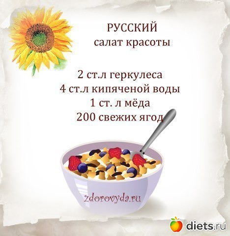 ���������� � ���������