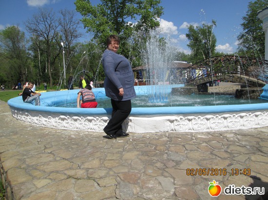 2 ��� 2016, ������: � ���������.