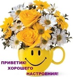 Марафон минус 60, неделя минус 1, день минус 3