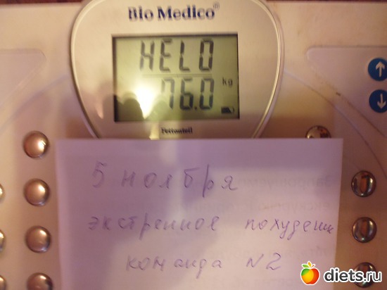 2 ����: �����������