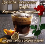 Марафон минус 60, неделя 1, день 3