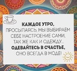 Марафон минус 60, неделя 1, день 5