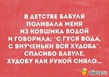 ������� ����� 60, ������ 1, ���� 6