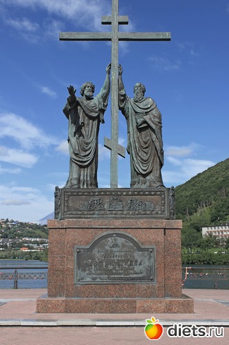 2 ����: ��������, ������ 2016