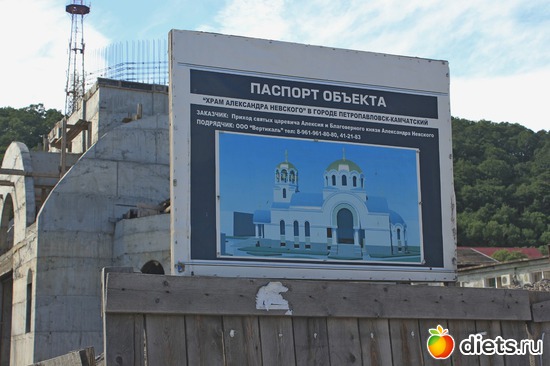 13 ����: ��������, ������ 2016