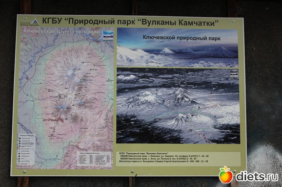 39 ����: ��������, ������ 2016