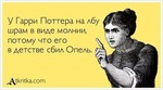 Вас когда-нибудь кидали на Авито?
