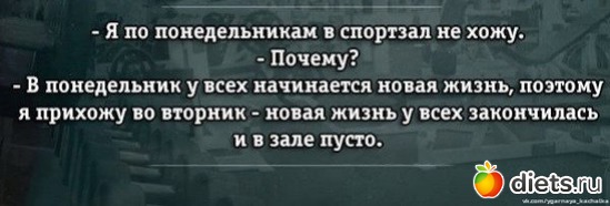 2 ����: ������