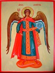 Размышления об Ангеле-Хранителе. ДВАДЦАТЬ ВТОРОЙ ДЕНЬ МЕСЯЦА