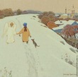 Размышления об Ангеле-Хранителе. ДВАДЦАТЬ ДЕВЯТЫЙ ДЕНЬ МЕСЯЦА