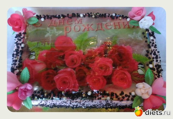 26 ����: ��� �������)))